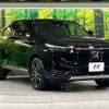 honda vezel 2023 CFJ1853262 image 16