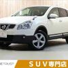 nissan dualis 2012 -NISSAN--Dualis DBA-KJ10--KJ10-307984---NISSAN--Dualis DBA-KJ10--KJ10-307984- image 1