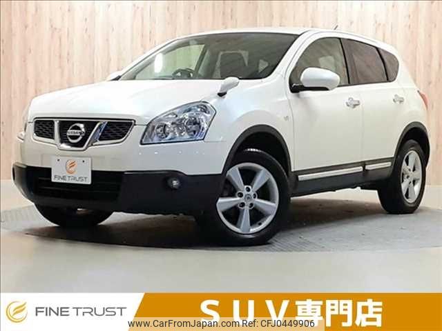 nissan dualis 2012 -NISSAN--Dualis DBA-KJ10--KJ10-307984---NISSAN--Dualis DBA-KJ10--KJ10-307984- image 1