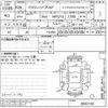 toyota crown 2014 -TOYOTA--Crown AWS210-6062148---TOYOTA--Crown AWS210-6062148- image 3