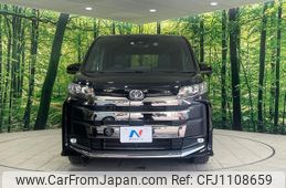 toyota noah 2022 -TOYOTA--Noah MZRA90W--0013424---TOYOTA--Noah MZRA90W--0013424-
