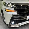 toyota vellfire 2016 -TOYOTA--Vellfire DBA-GGH30W--GGH30-0016247---TOYOTA--Vellfire DBA-GGH30W--GGH30-0016247- image 14