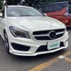 mercedes-benz cla-class 2016 -MERCEDES-BENZ--Benz CLA DBA-117344--WDD1173442N275975---MERCEDES-BENZ--Benz CLA DBA-117344--WDD1173442N275975- image 21