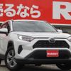 toyota rav4 2023 quick_quick_MXAA52_MXAA52-5006326 image 1