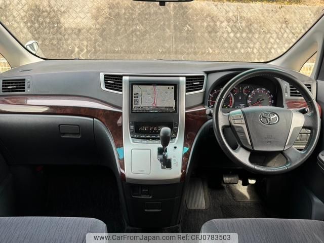 toyota vellfire 2012 quick_quick_DBA-ANH20W_ANH20-8235535 image 2