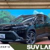 toyota corolla-cross 2023 quick_quick_MXGA10_MXGA10-1000173 image 1