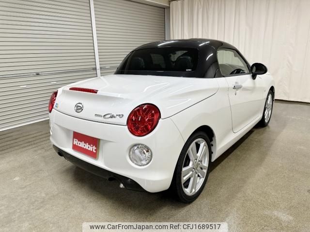 daihatsu copen 2023 CFJ1689517 image 2