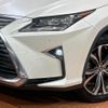lexus rx 2018 quick_quick_GYL26W_GYL26-0001687 image 13