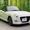 daihatsu copen 2017 -DAIHATSU--Copen DBA-LA400K--LA400K-0022259---DAIHATSU--Copen DBA-LA400K--LA400K-0022259- image 16