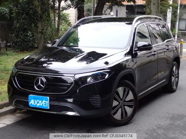 mercedes-benz mercedes-benz-others 2022 -MERCEDES-BENZ--Benz EQB ZAA-243612C--W1N2436122N012135---MERCEDES-BENZ--Benz EQB ZAA-243612C--W1N2436122N012135- image 1