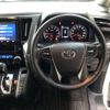 toyota vellfire 2019 -TOYOTA--Vellfire DBA-AGH30W--AGH30-0282892---TOYOTA--Vellfire DBA-AGH30W--AGH30-0282892- image 7