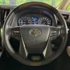 toyota alphard 2019 -TOYOTA--Alphard DBA-AGH30W--AGH30-0268252---TOYOTA--Alphard DBA-AGH30W--AGH30-0268252- image 12