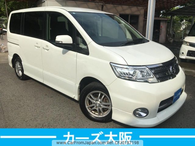 nissan serena 2010 -NISSAN--Serena DBA-CNC25--CNC25-311843---NISSAN--Serena DBA-CNC25--CNC25-311843- image 2