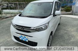 mitsubishi ek-wagon 2023 -MITSUBISHI 【名変中 】--ek Wagon B33W--0306543---MITSUBISHI 【名変中 】--ek Wagon B33W--0306543-