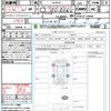 mazda mazda-others 2023 CFJ1581987 image 21