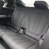 bmw x7 2022 -BMW--BMW X7 3CA-TB4230--WBATB420509M25640---BMW--BMW X7 3CA-TB4230--WBATB420509M25640- image 10