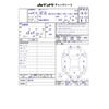 nissan x-trail 2010 CFJ1673200 image 3