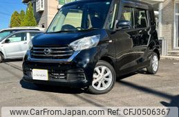 nissan dayz-roox 2019 quick_quick_B21A_0559145