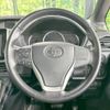 toyota voxy 2016 -TOYOTA--Voxy DBA-ZRR85W--ZRR85-0055516---TOYOTA--Voxy DBA-ZRR85W--ZRR85-0055516- image 12