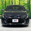 toyota corolla-touring-wagon 2021 CFJ1473738 image 15