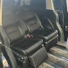 honda odyssey 2016 CFJ1782539 image 23