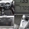 toyota corolla-axio 2020 quick_quick_DBA-NZE164_NZE164-7077503 image 8
