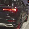 mitsubishi outlander-phev 2023 CFJ1692936 image 9