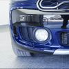 mini mini-others 2017 CFJ1579186 image 5