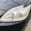 toyota prius 2009 CFJ1620922 image 12