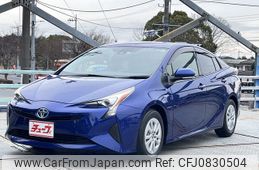 toyota prius 2016 -TOYOTA--Prius DAA-ZVW50--ZVW50-8004699---TOYOTA--Prius DAA-ZVW50--ZVW50-8004699-