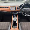 honda vezel 2014 quick_quick_RU3_RU3-1042201 image 2