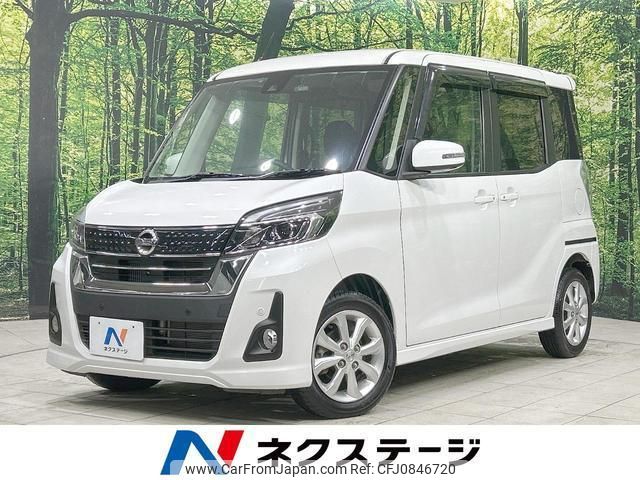 nissan dayz-roox 2018 quick_quick_B21A_B21A-0545349 image 1