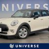 mini mini-others 2015 CFJ1745486 image 1