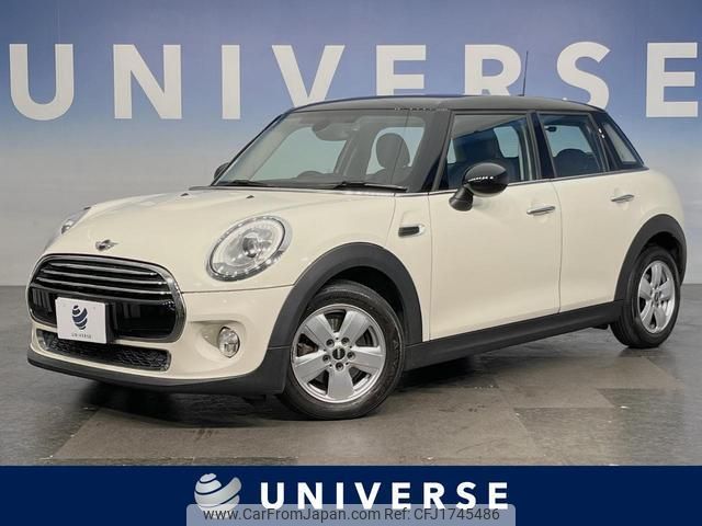 mini mini-others 2015 CFJ1745486 image 1
