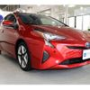 toyota prius 2016 -TOYOTA 【杉並 310ﾀ5225】--Prius DAA-ZVW50--ZVW50-8046925---TOYOTA 【杉並 310ﾀ5225】--Prius DAA-ZVW50--ZVW50-8046925- image 27