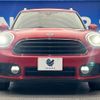 mini mini-others 2019 CFJ4333213 image 16