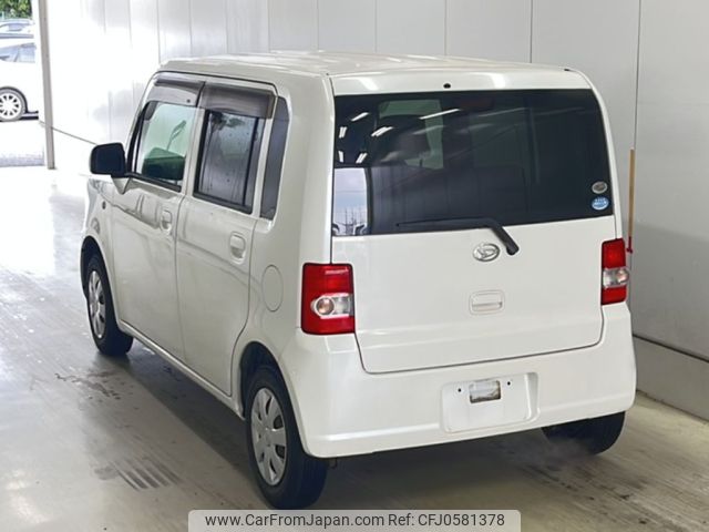 daihatsu move-conte 2010 -DAIHATSU--Move Conte L575S-0048163---DAIHATSU--Move Conte L575S-0048163- image 2