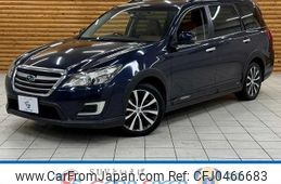 subaru exiga 2015 -SUBARU--Exiga DBA-YAM--YAM-019895---SUBARU--Exiga DBA-YAM--YAM-019895-