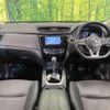 nissan x-trail 2018 -NISSAN--X-Trail DAA-HT32--HT32-154474---NISSAN--X-Trail DAA-HT32--HT32-154474- image 2