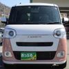 daihatsu move-canbus 2023 quick_quick_5BA-LA850S_LA850S-1010846 image 2