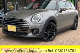 mini mini-others 2020 -BMW 【習志野 335ﾇ3298】--BMW Mini 3DA-BB20M--WMW72BB0702M61263---BMW 【習志野 335ﾇ3298】--BMW Mini 3DA-BB20M--WMW72BB0702M61263-