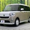 daihatsu move-canbus 2022 quick_quick_LA800S_LA800S-0286539 image 20