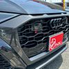 audi q8 2024 CFJ1563212 image 2
