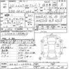 nissan clipper-truck 2018 -NISSAN--Clipper Truck DR16T-260806---NISSAN--Clipper Truck DR16T-260806- image 3