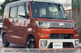 daihatsu wake 2014 -DAIHATSU--WAKE DBA-LA700S--LA700S-0012224---DAIHATSU--WAKE DBA-LA700S--LA700S-0012224-