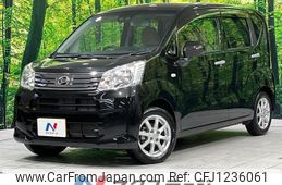 daihatsu move 2022 -DAIHATSU--Move 5BA-LA160S--LA160S-2026131---DAIHATSU--Move 5BA-LA160S--LA160S-2026131-