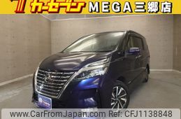 nissan serena 2022 -NISSAN--Serena 5AA-GFC27--GFC27-239642---NISSAN--Serena 5AA-GFC27--GFC27-239642-