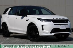 land-rover discovery-sport 2023 quick_quick_LC2XC_SALCA2AX5PH336894
