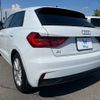 audi a1 2023 CFJ1509579 image 27