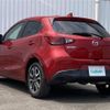 mazda demio 2015 -MAZDA--Demio LDA-DJ5FS--DJ5FS-117912---MAZDA--Demio LDA-DJ5FS--DJ5FS-117912- image 15